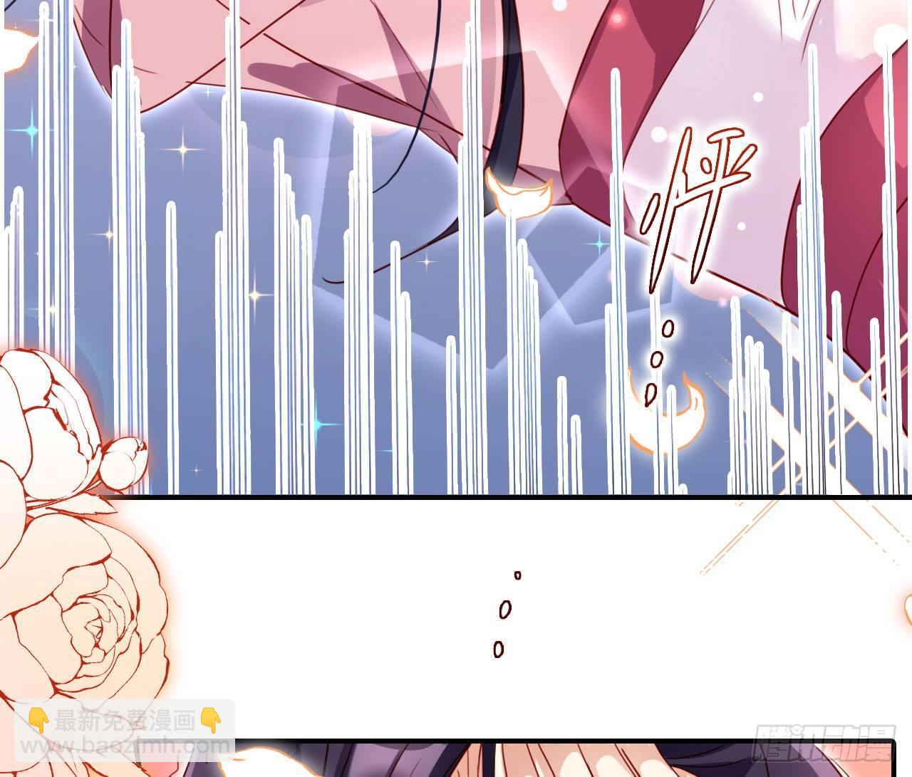 你不会没经验吧？(1/2)-第24话