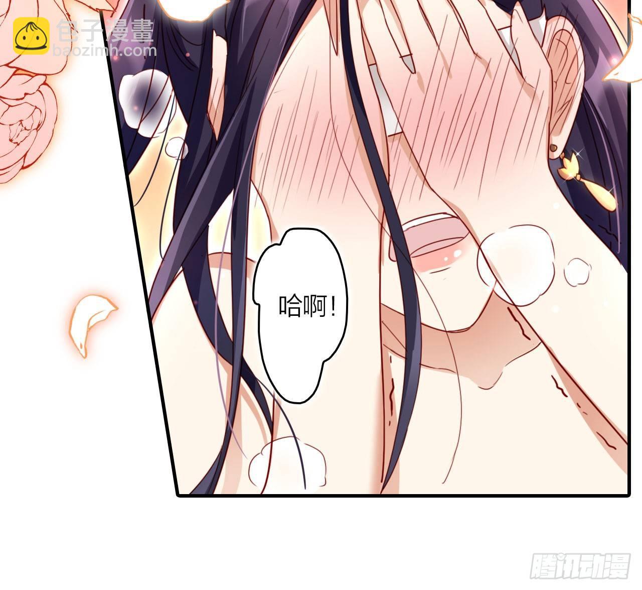 你不会没经验吧？(1/2)-第24话