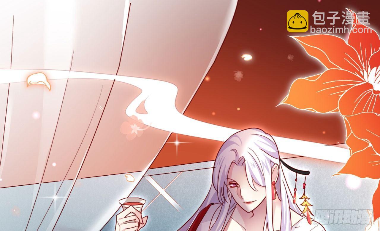 你不会没经验吧？(1/2)-第24话