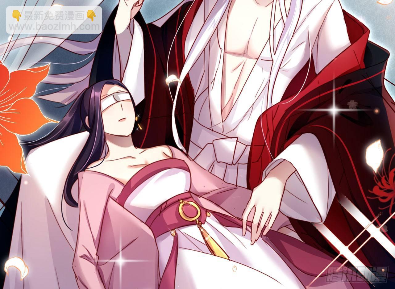 你不会没经验吧？(1/2)-第24话