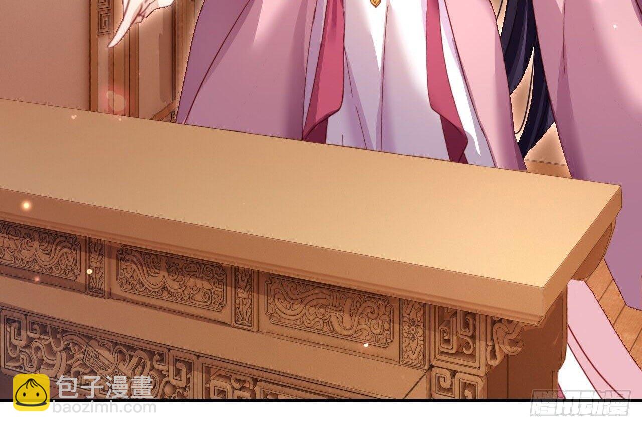 舔狗都舔不下去(1/3)-第26话