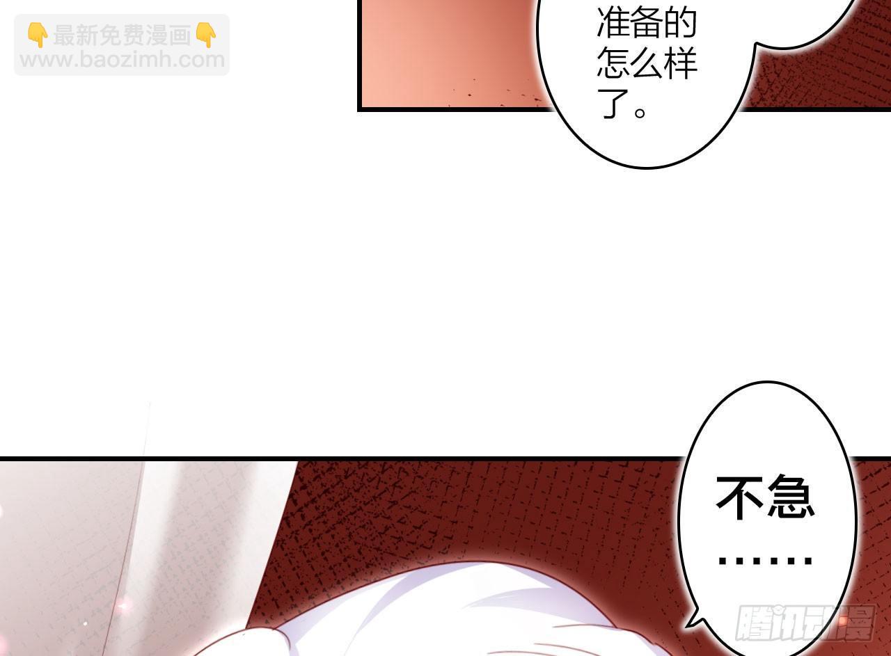 舔狗都舔不下去(1/3)-第26话