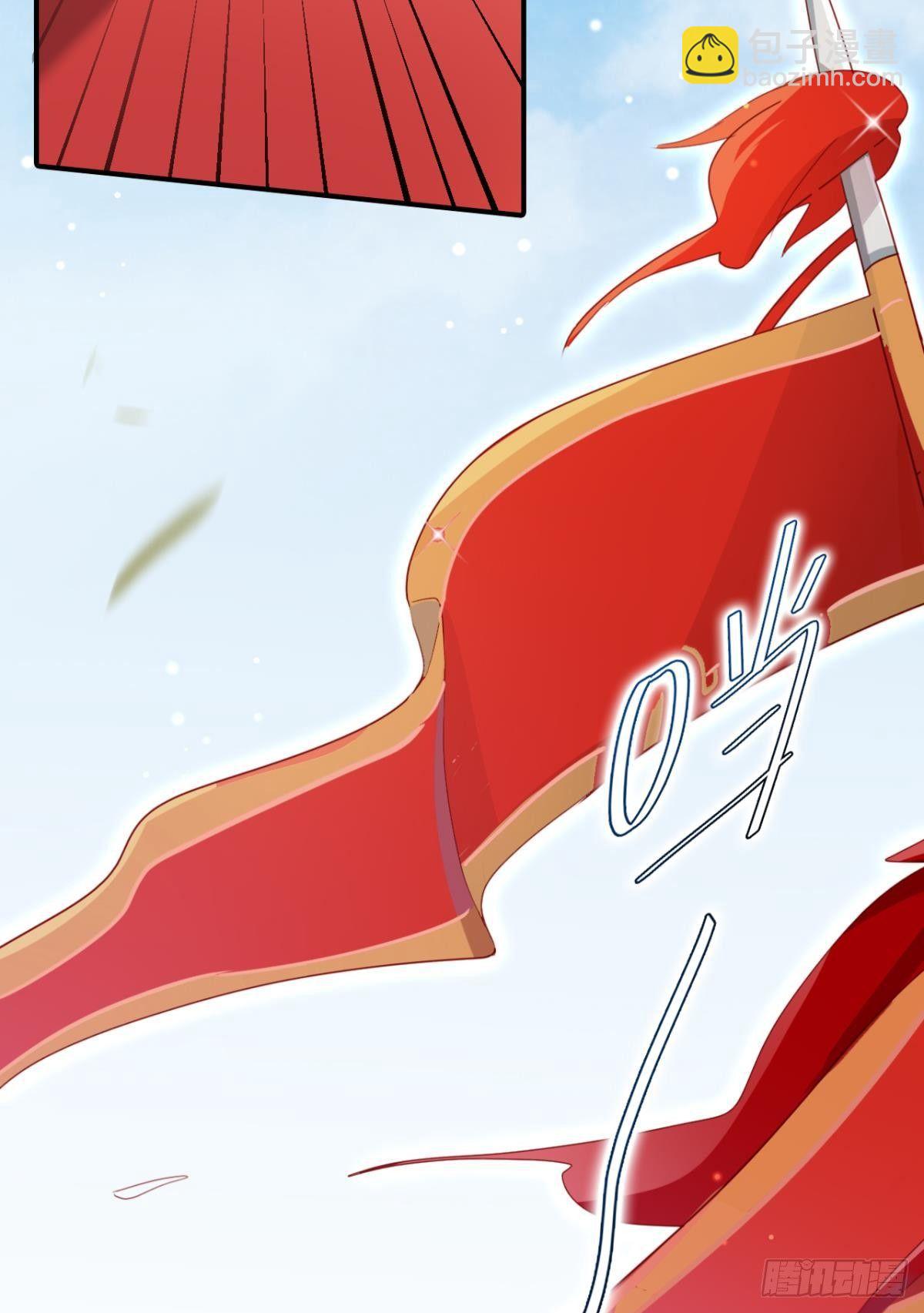 赢得太快就不好玩了(1/2)-第30话