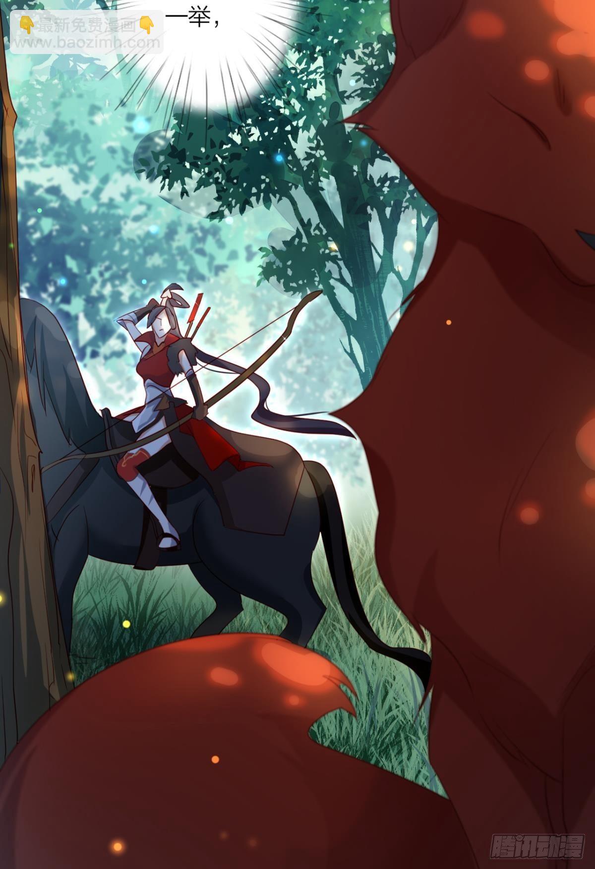 赢得太快就不好玩了(1/2)-第30话