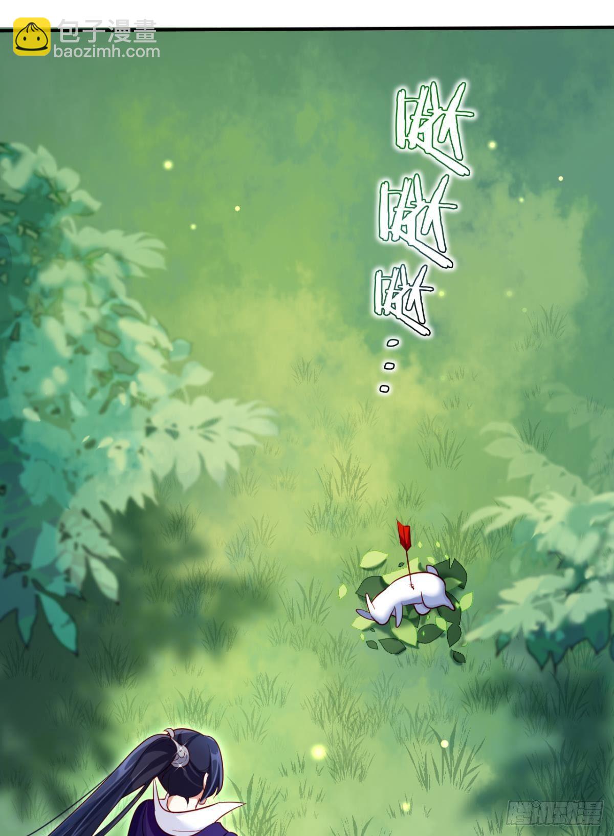 赢得太快就不好玩了(1/2)-第30话