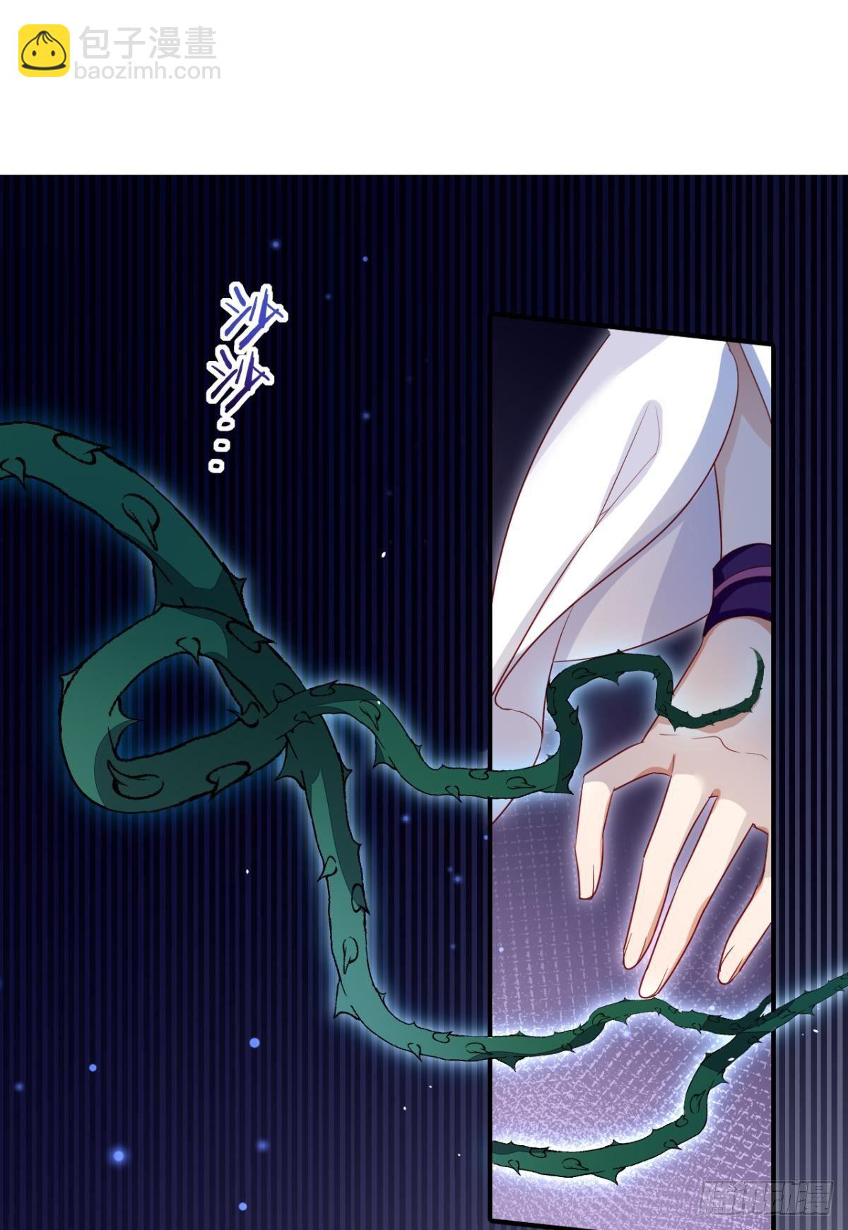 赢得太快就不好玩了(1/2)-第30话