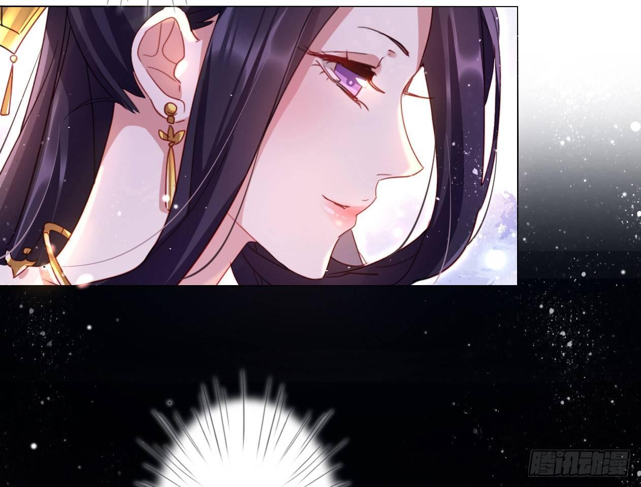 洞房吗？(1/2)-第4话