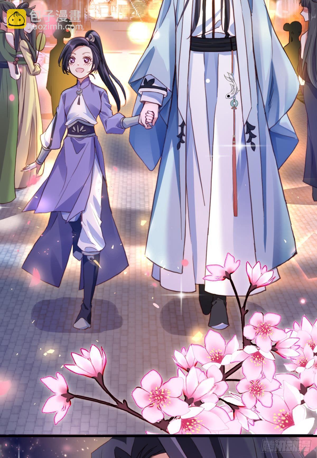 舅舅番外之百岁无忧(1/2)-第34话