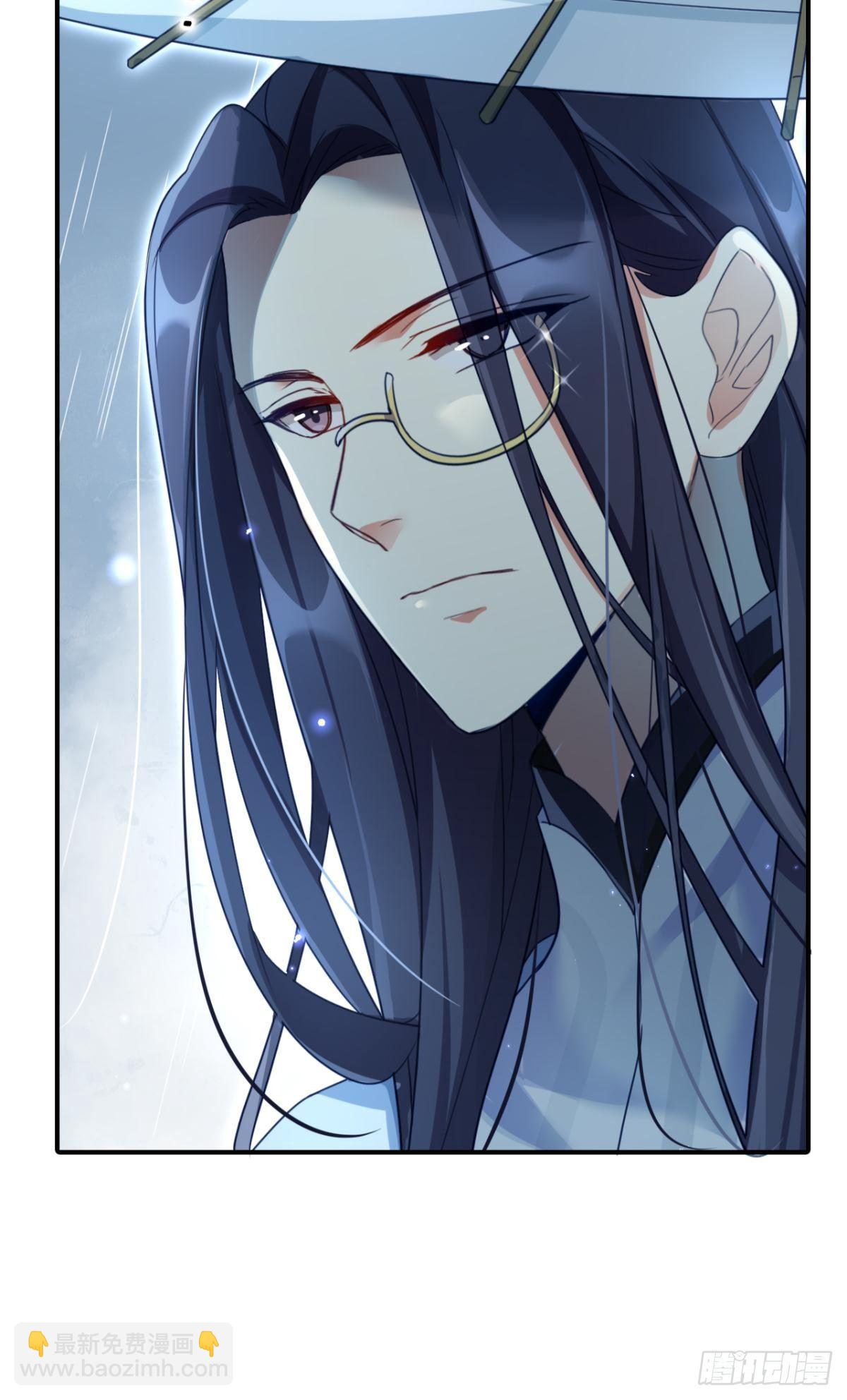 我相信你-第36话