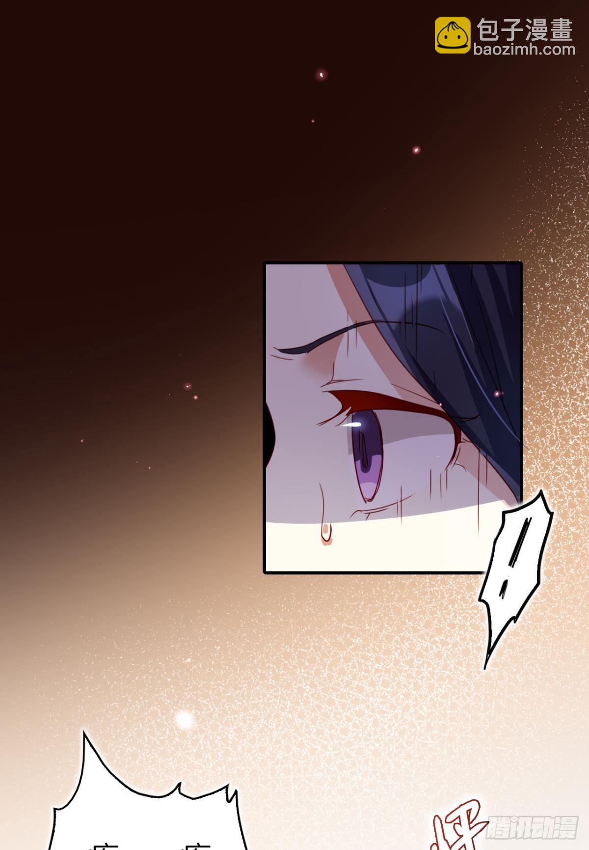 舅舅担心你(1/2)-第38话