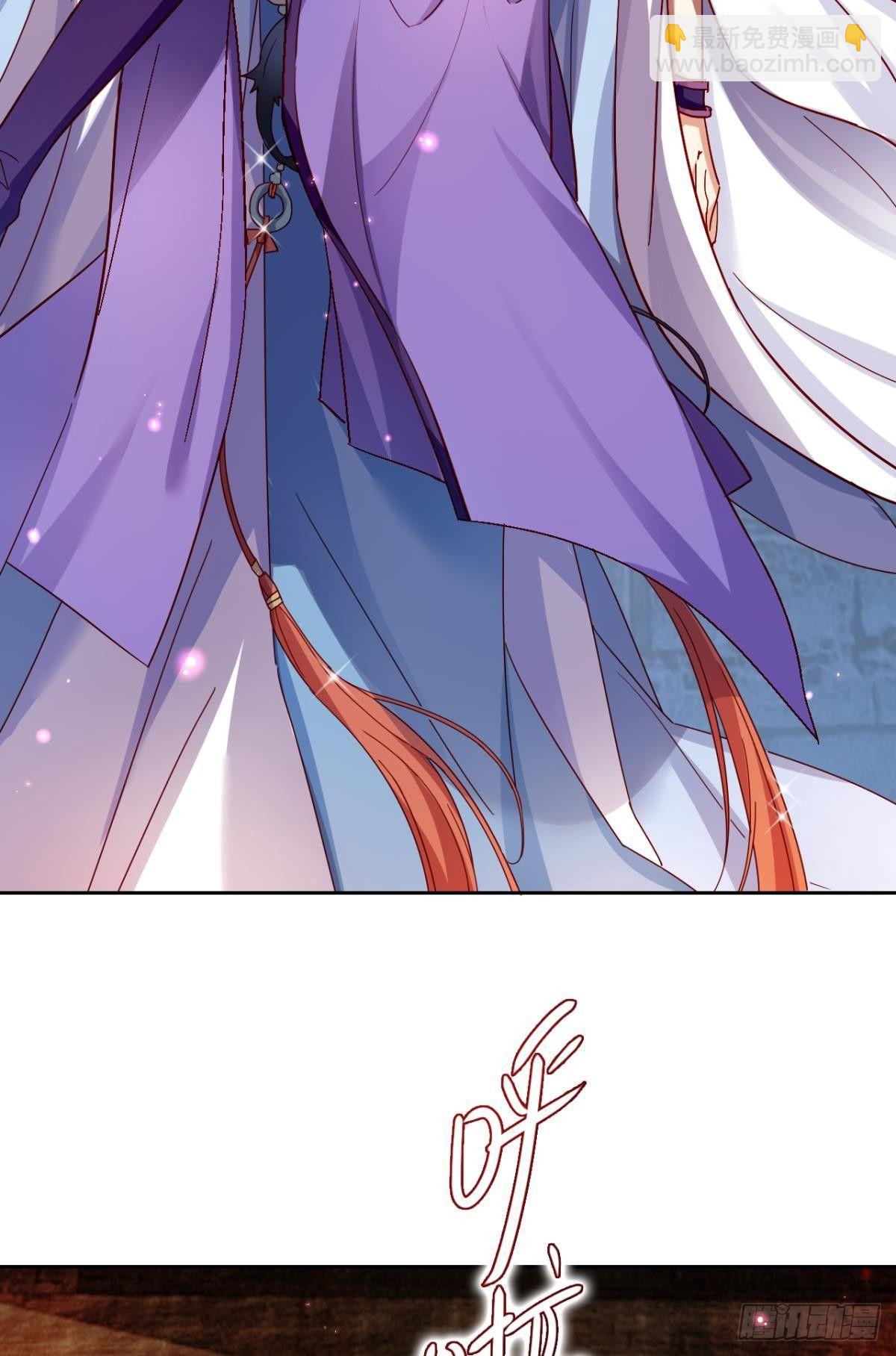 舅舅担心你(1/2)-第38话