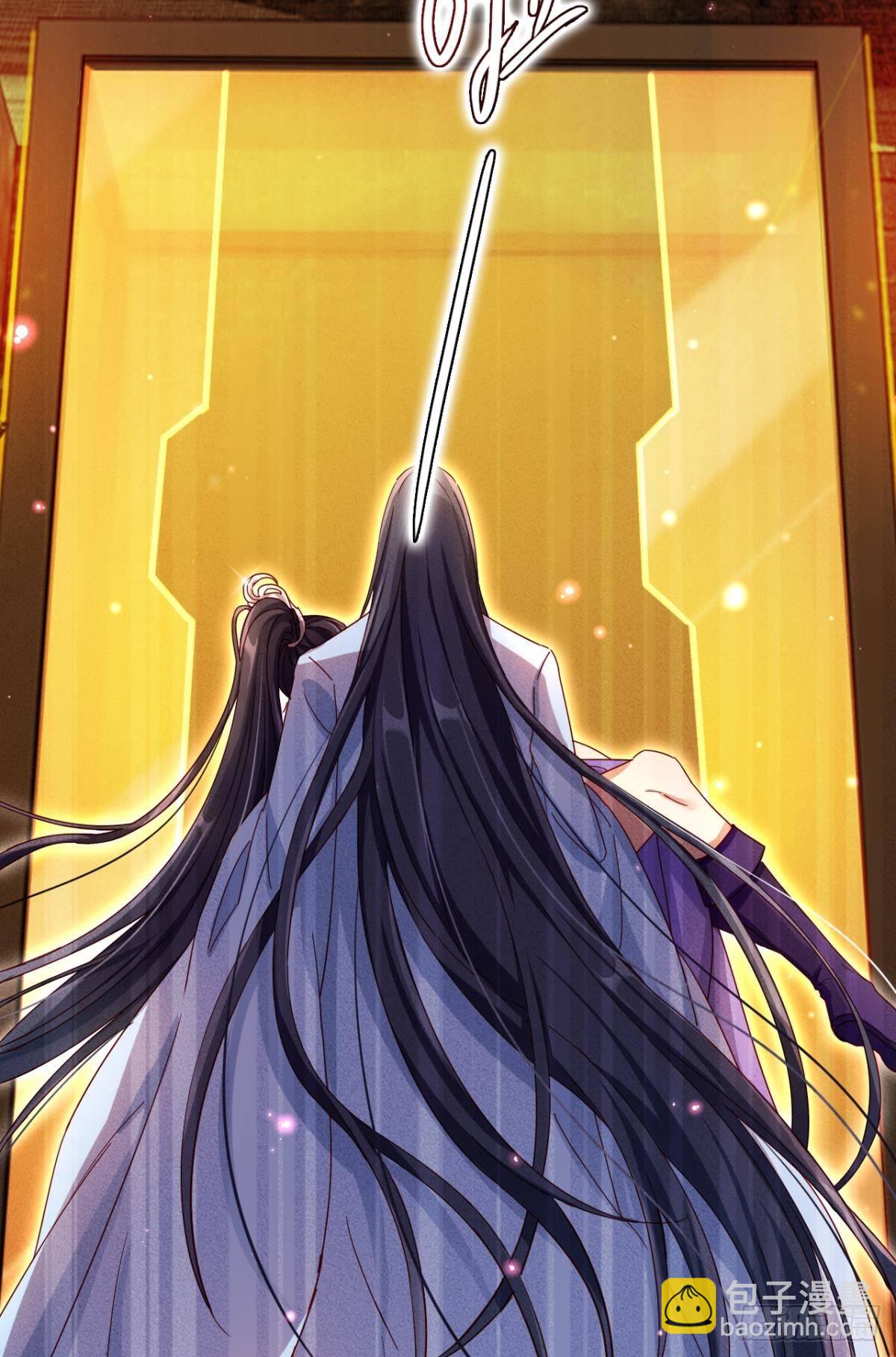 舅舅担心你(1/2)-第38话