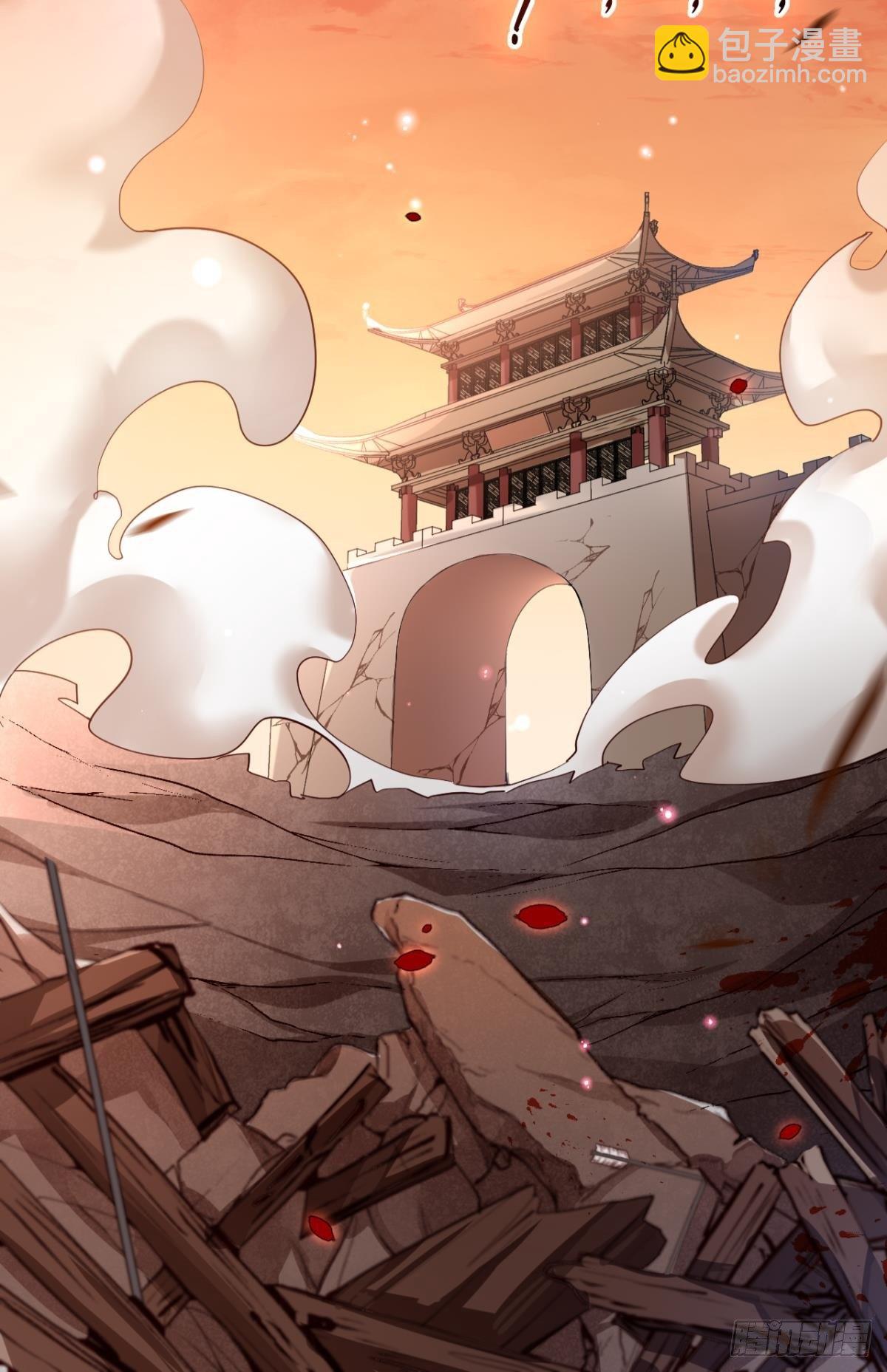 舅舅担心你(1/2)-第38话