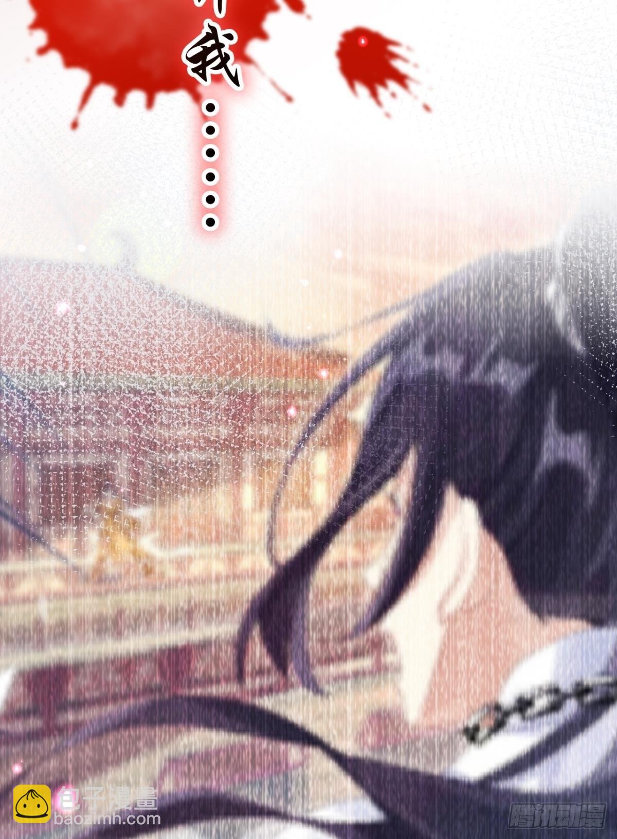 舅舅担心你(1/2)-第38话