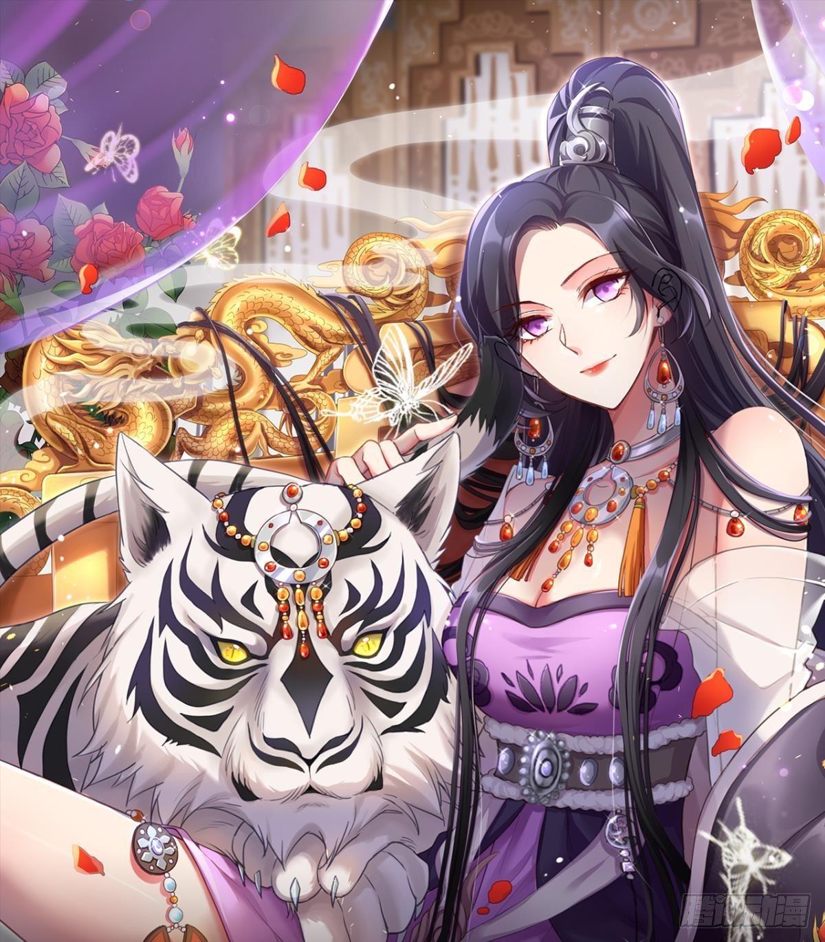 舅舅请吃糖(1/2)-第40话