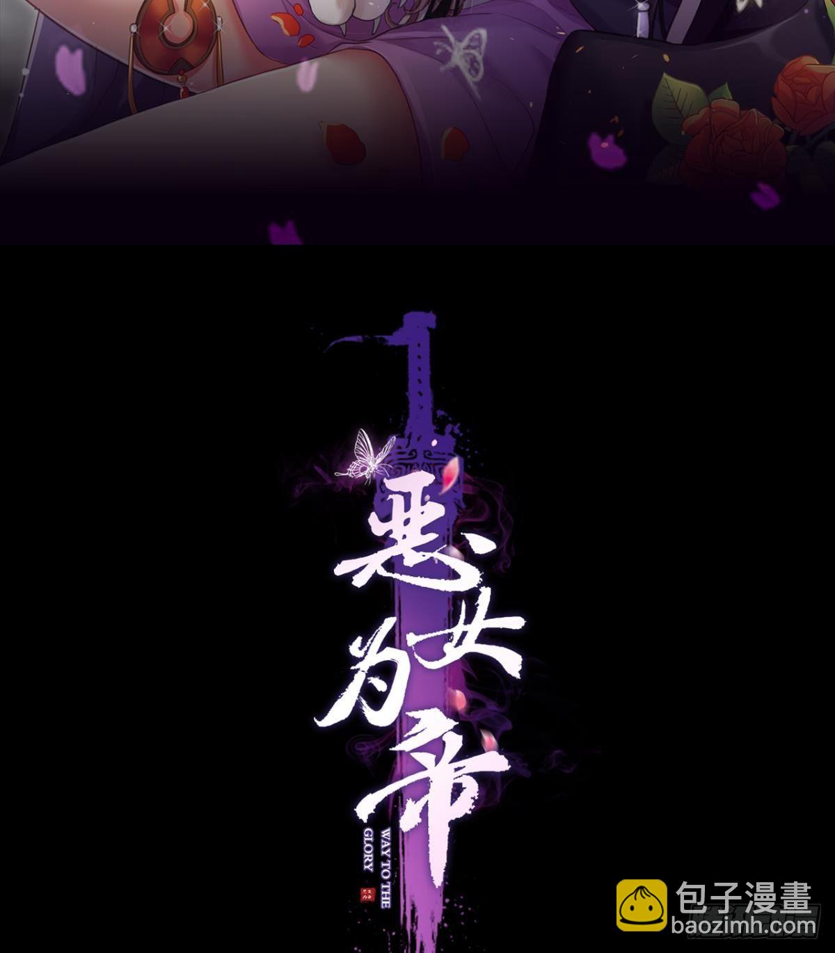 舅舅请吃糖(1/2)-第40话