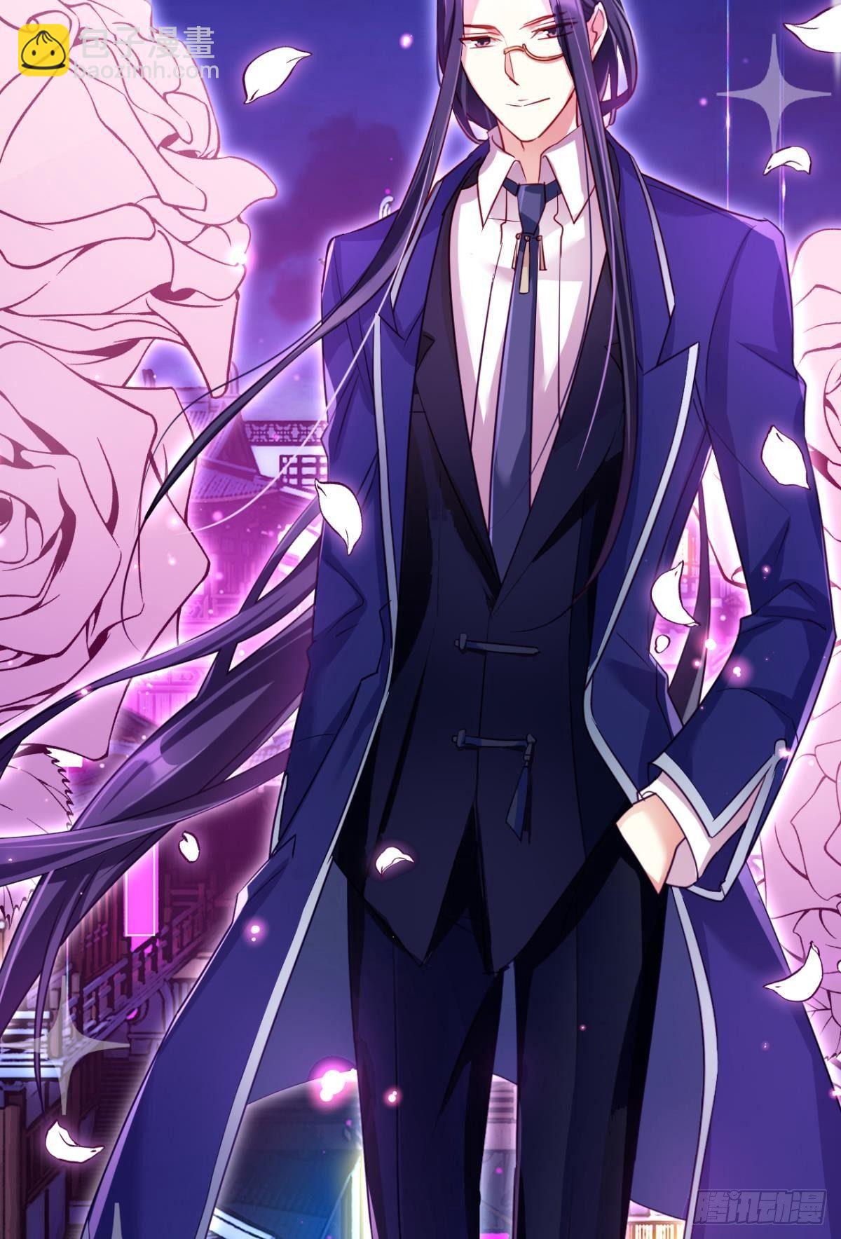 舅舅请吃糖(1/2)-第40话