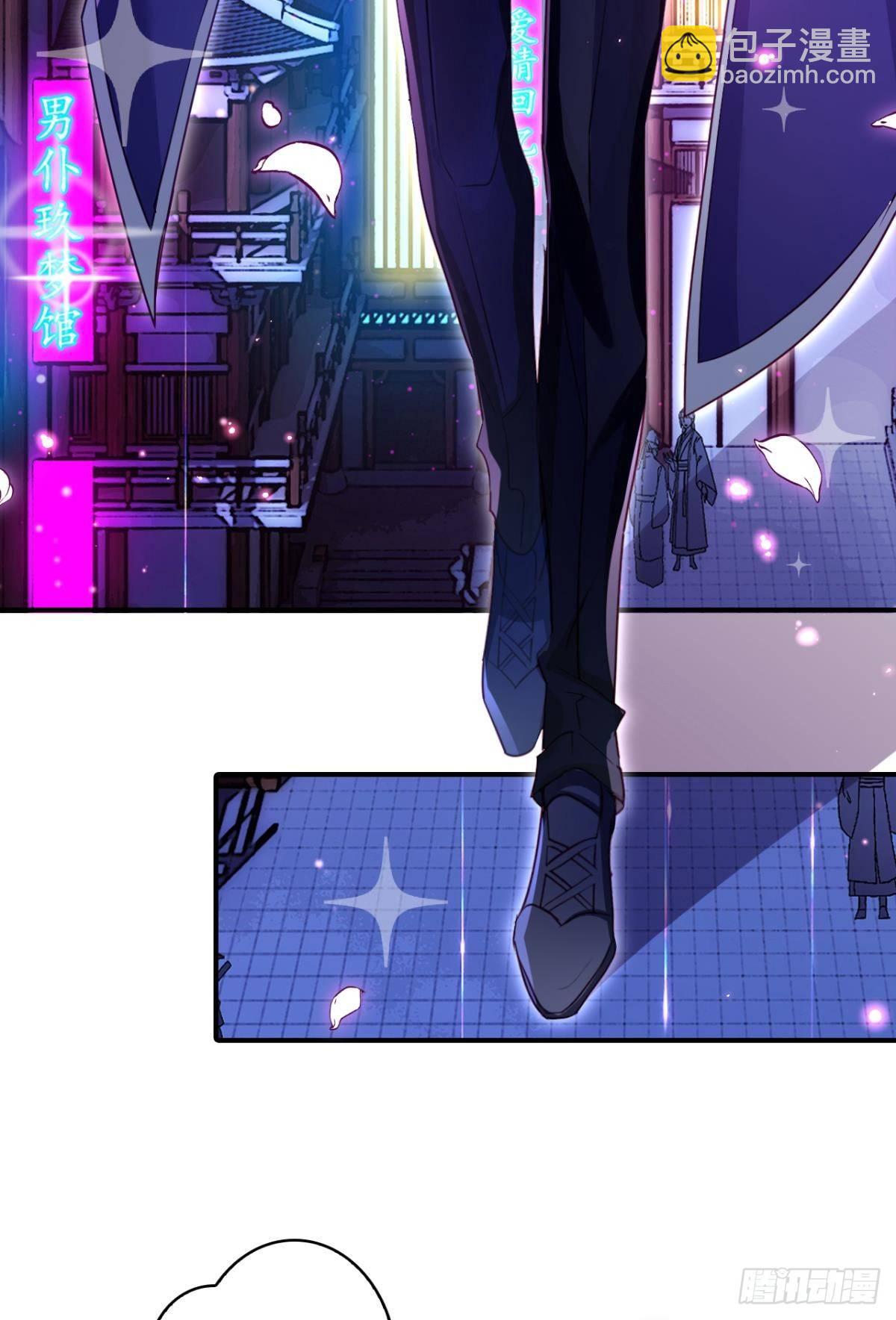 舅舅请吃糖(1/2)-第40话