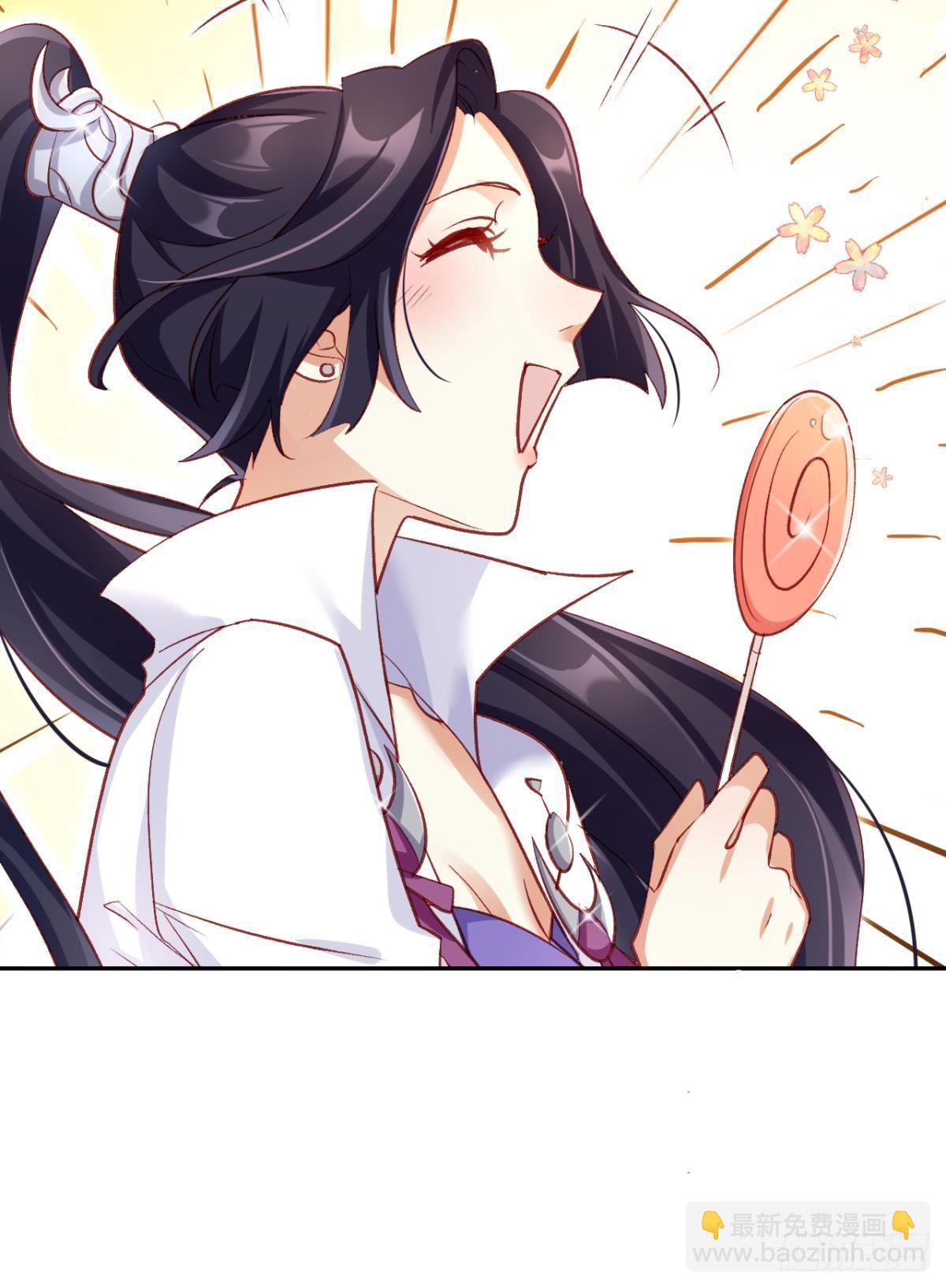 舅舅请吃糖(1/2)-第40话