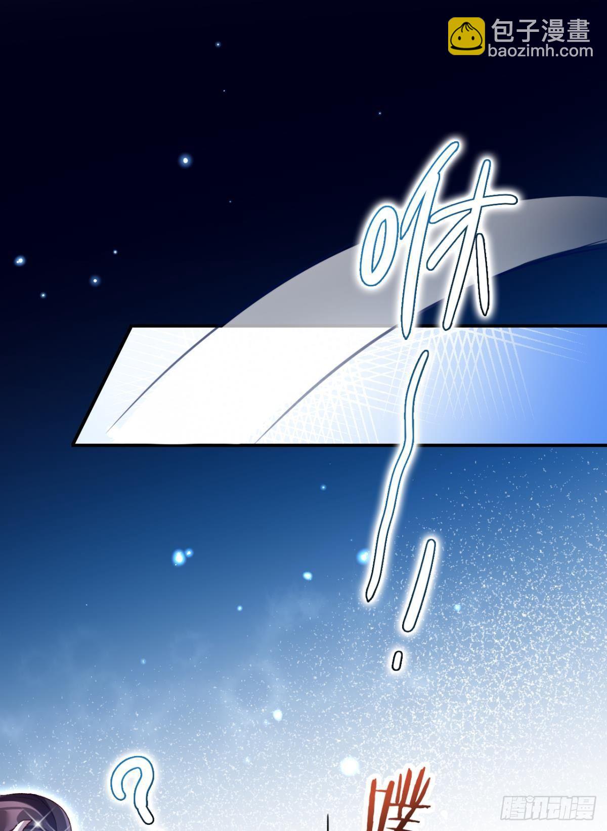 还不都是舅舅宠的-第46话