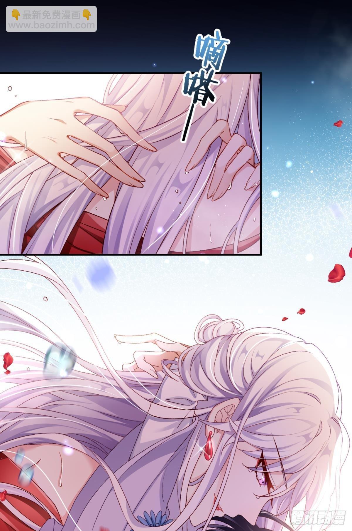 钢铁直女太无情(1/2)-第50话