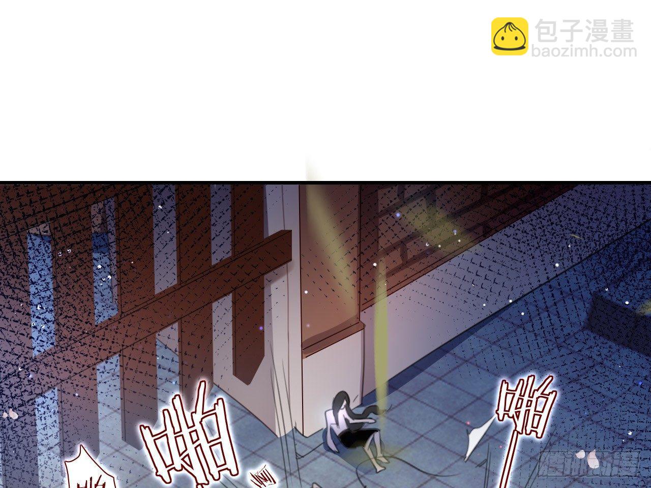 还有心情逛窑子？(1/2)-第6话