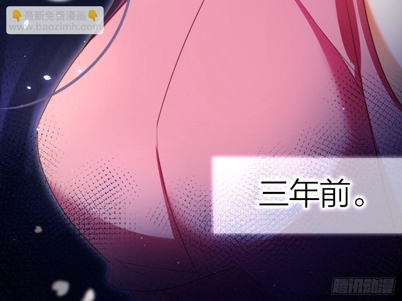 还有心情逛窑子？(1/2)-第6话