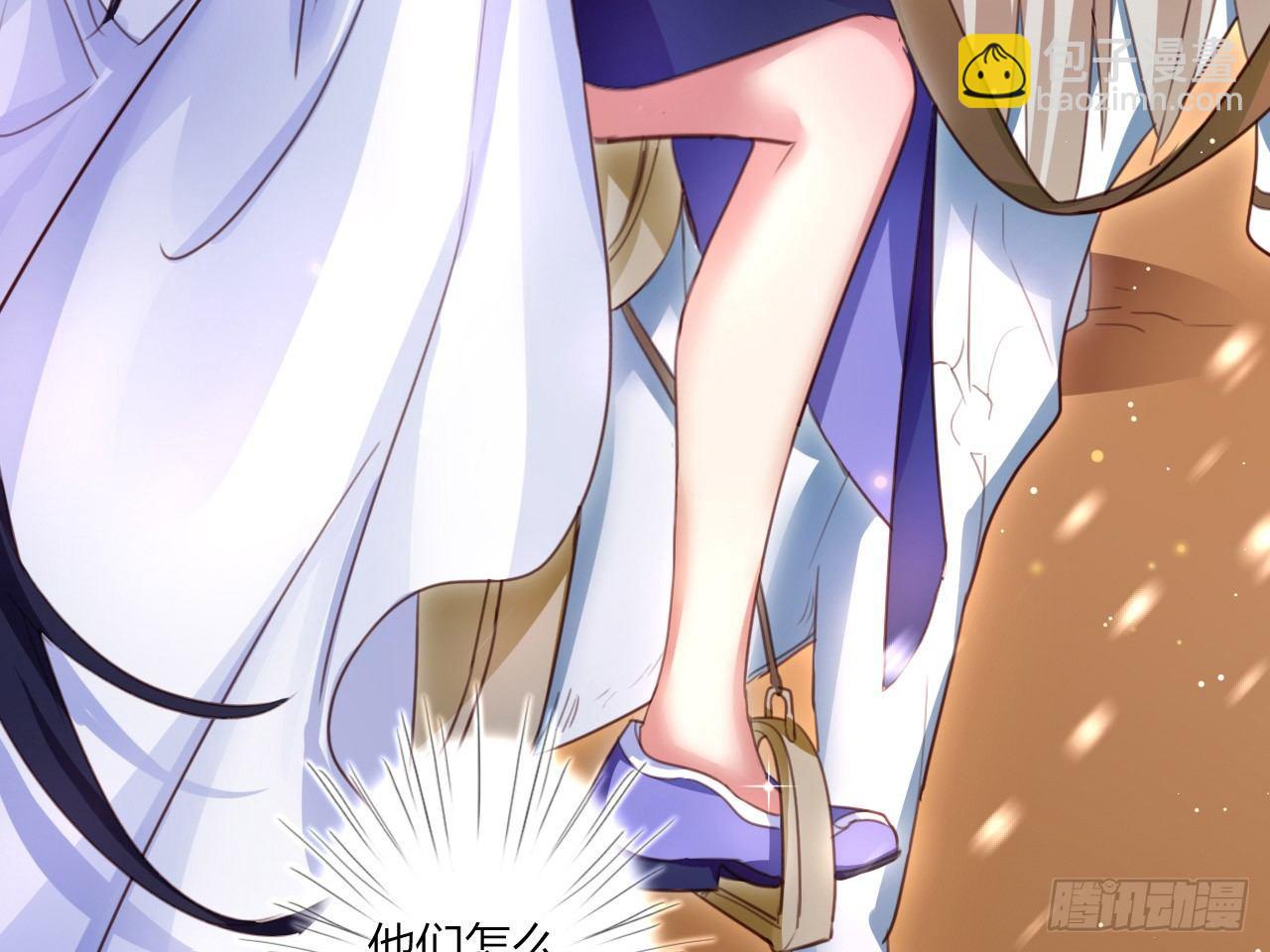 还有心情逛窑子？(1/2)-第6话