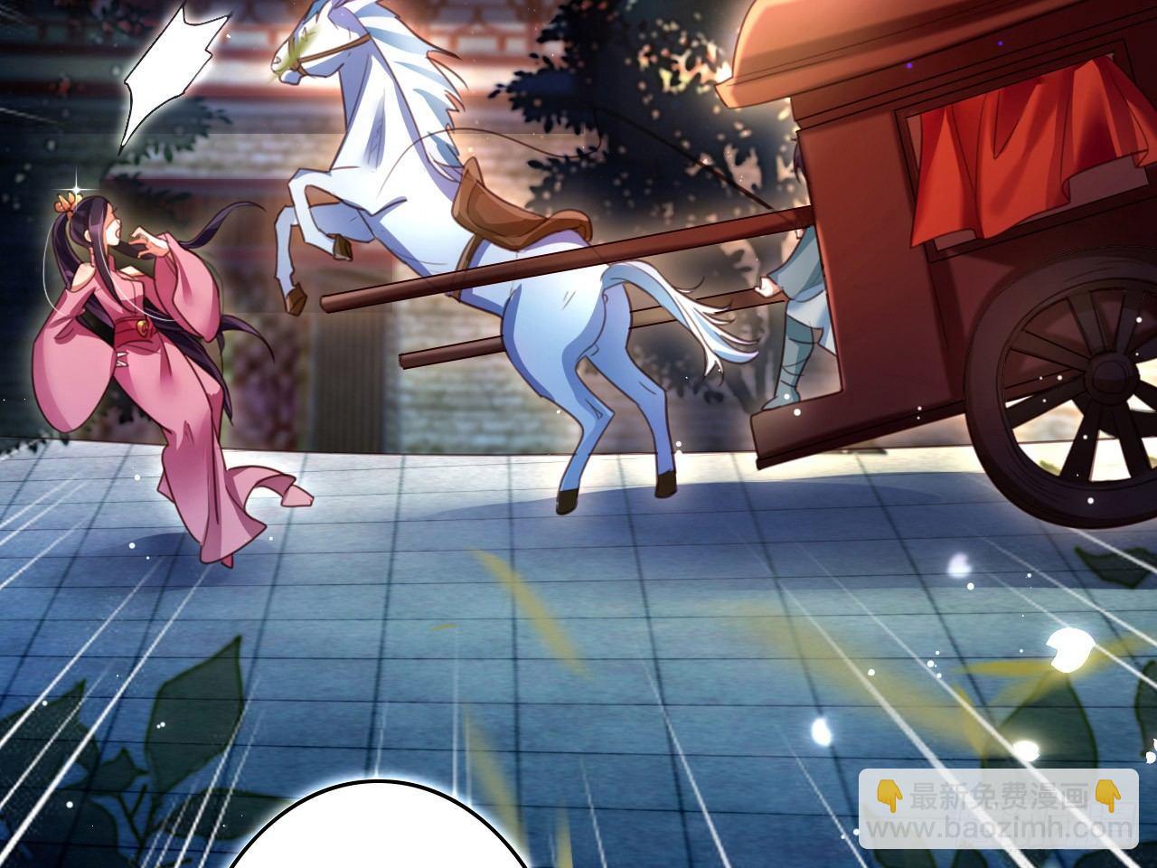 还有心情逛窑子？(1/2)-第6话