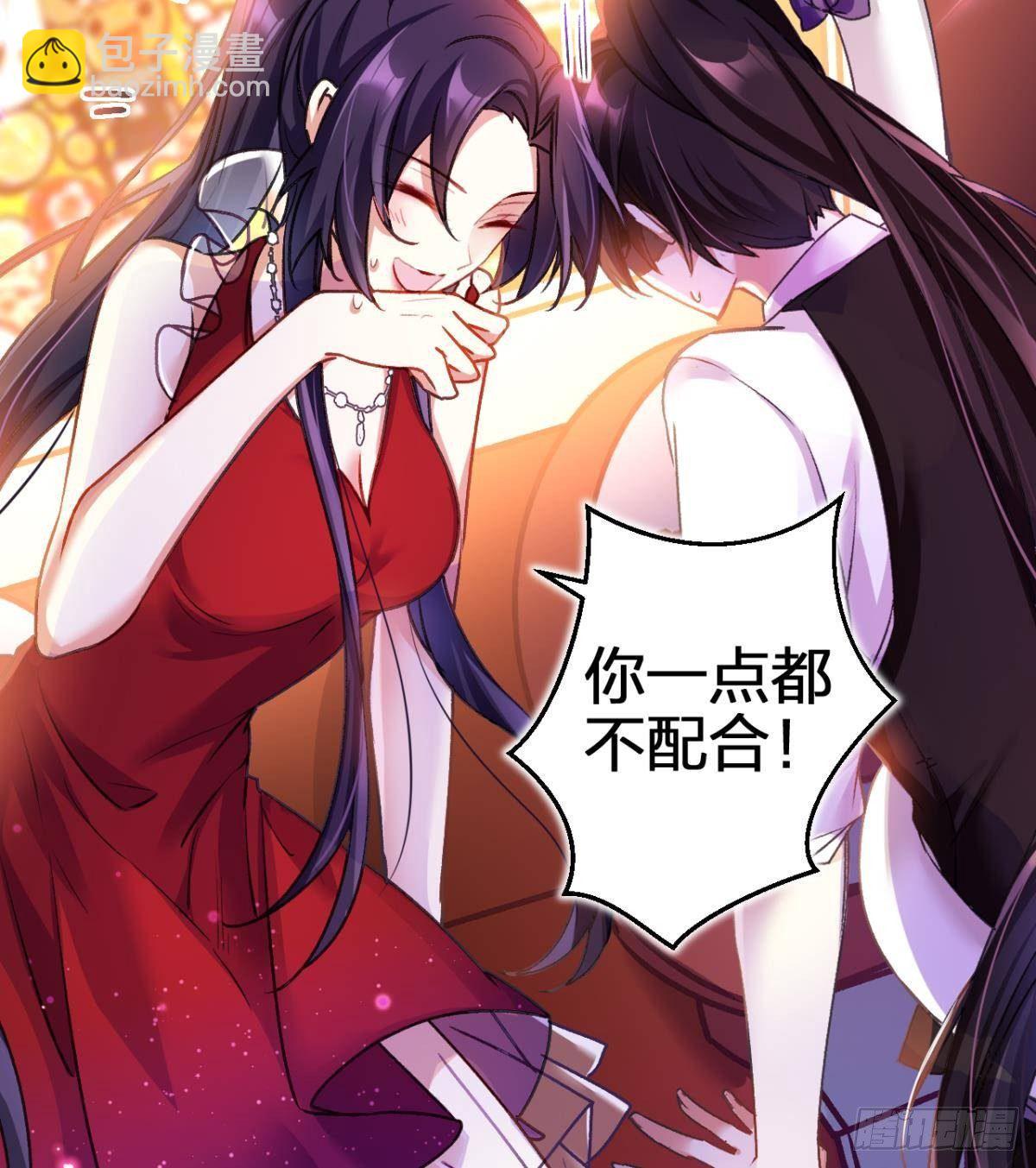 一日夫妻百日恩(1/2)-第56话