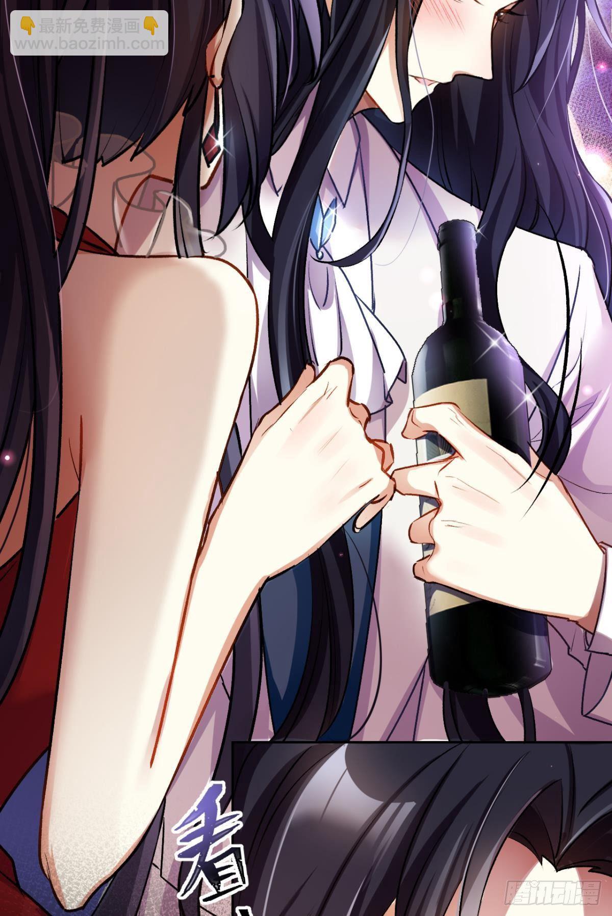 现在吻你的人是我(1/2)-第58话