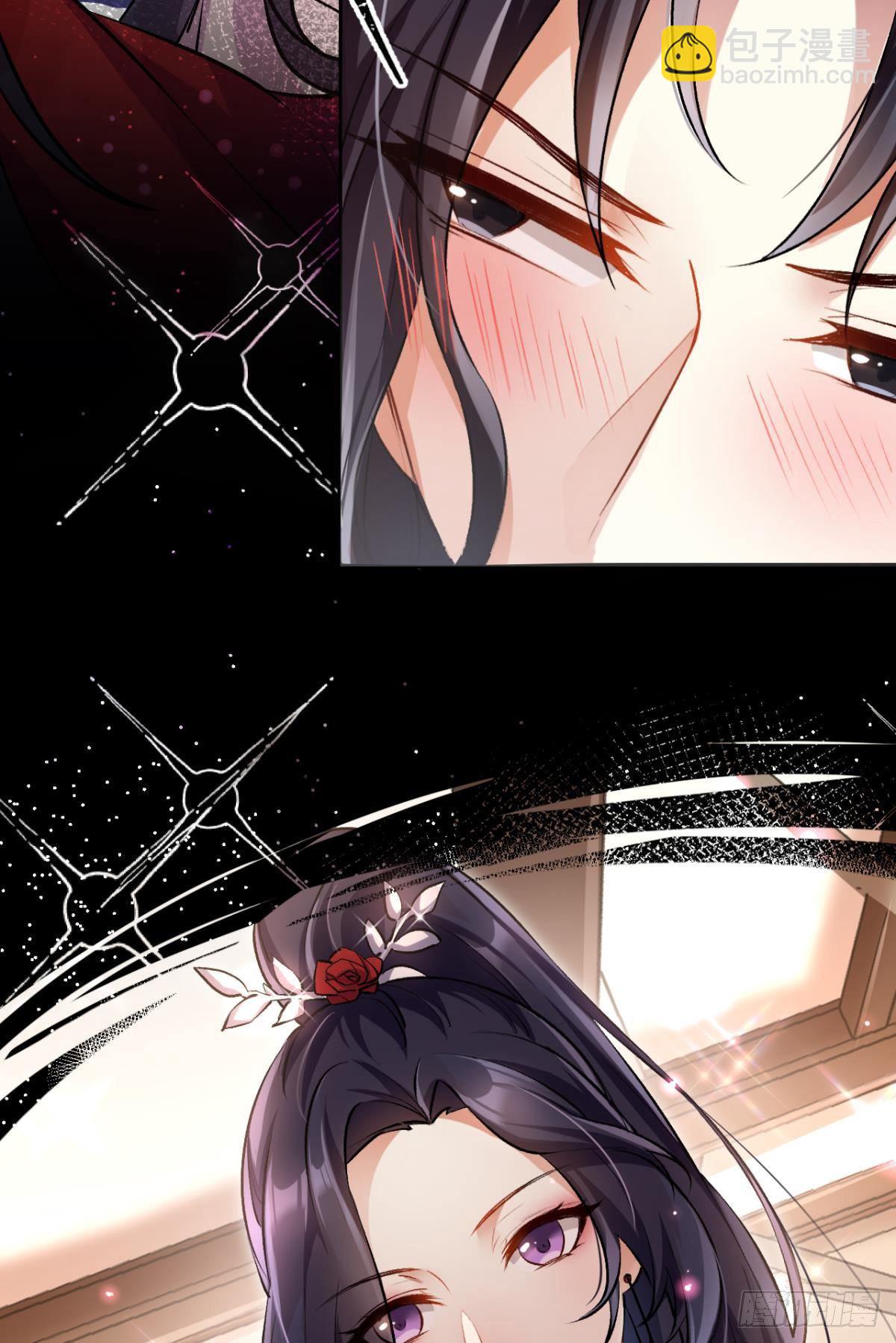 现在吻你的人是我(1/2)-第58话