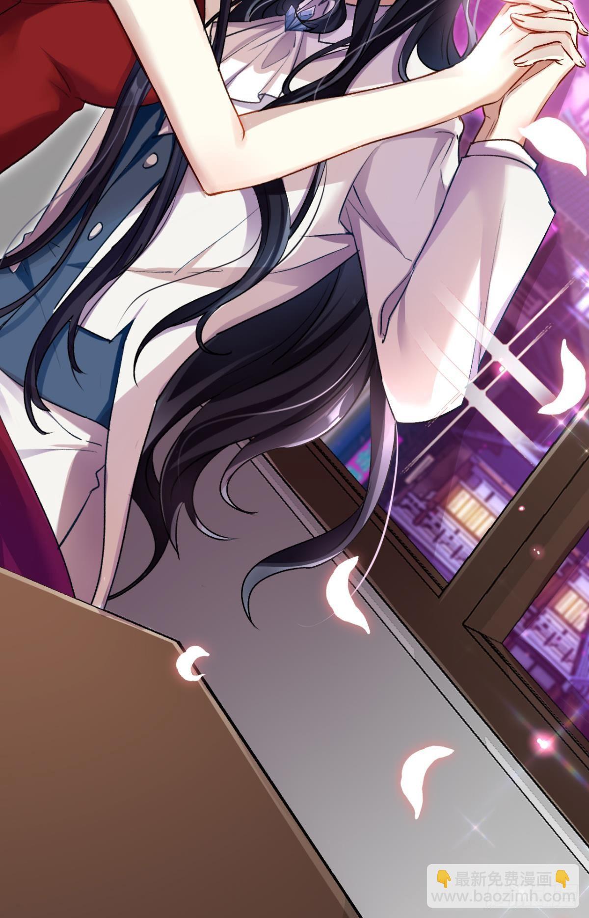 现在吻你的人是我(1/2)-第58话