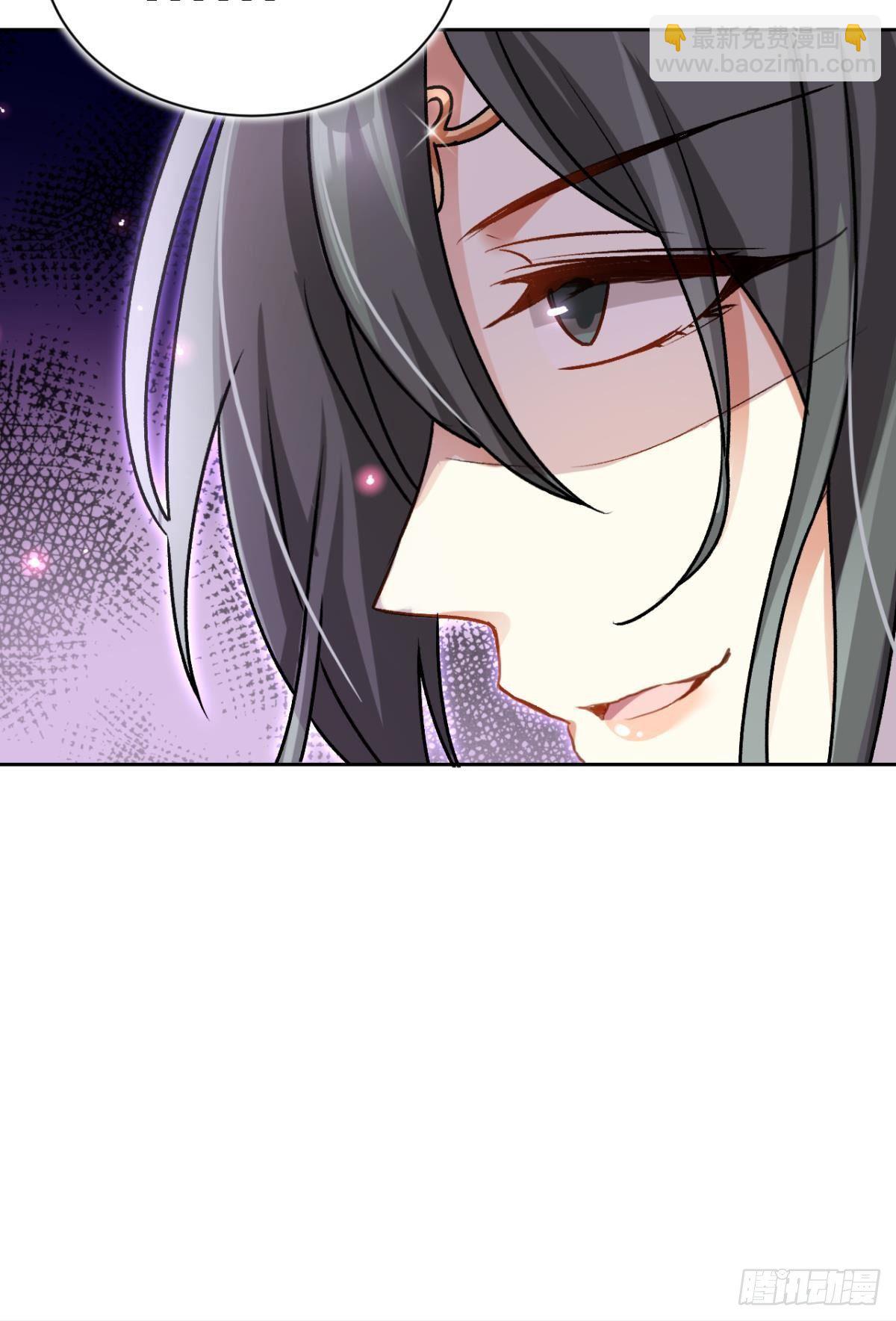 现在吻你的人是我(1/2)-第58话