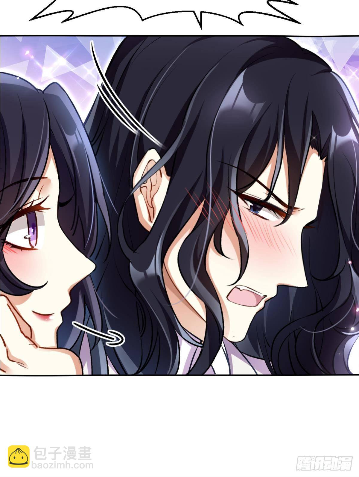 现在吻你的人是我(1/2)-第58话