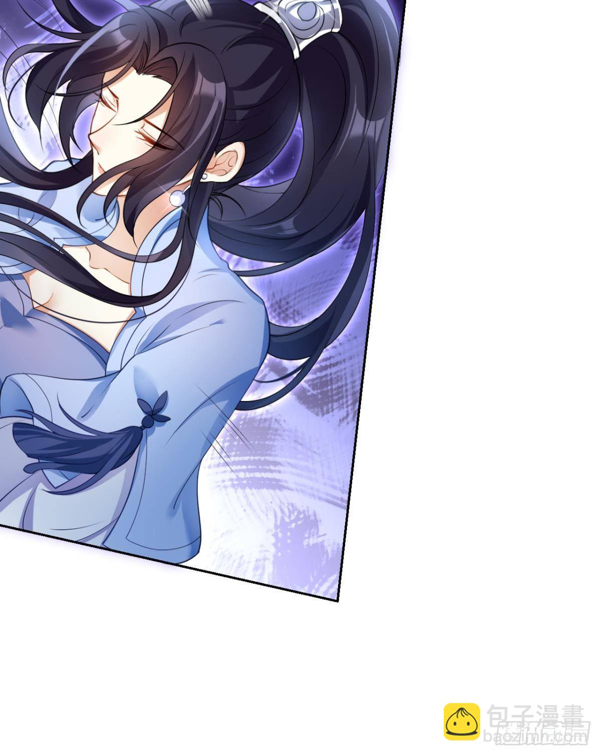 你这个渣女！(1/2)-第60话