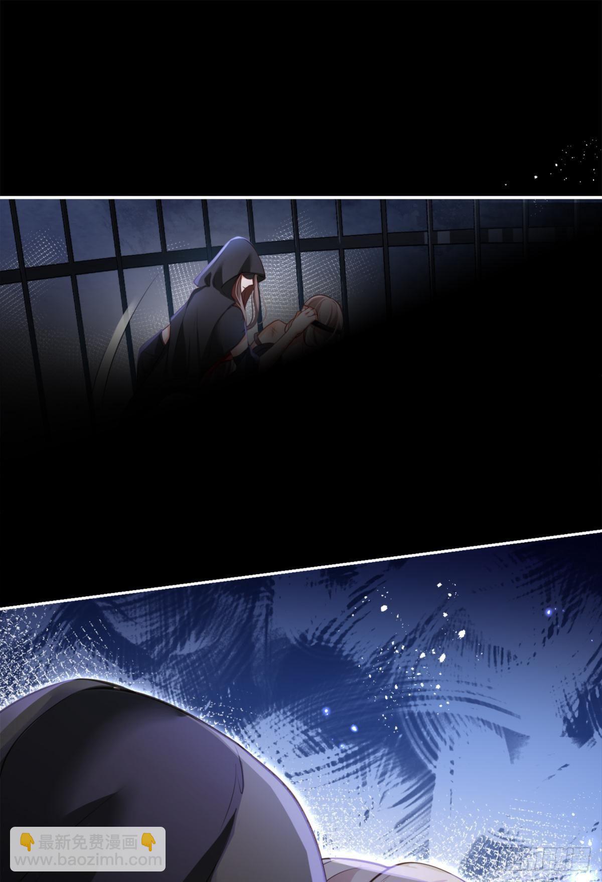 笼中的金丝雀-第66话