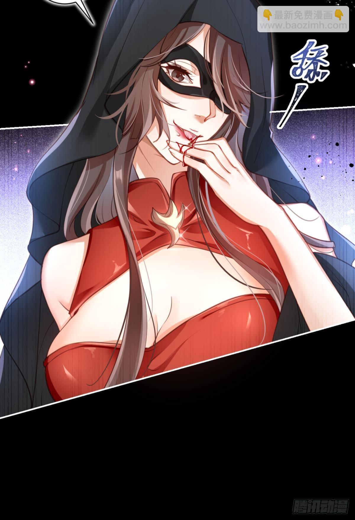 笼中的金丝雀-第66话