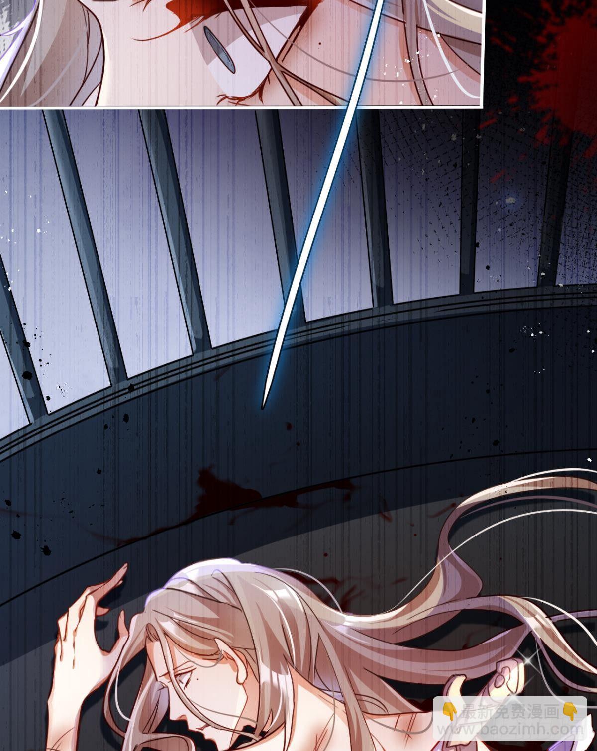 笼中的金丝雀-第66话