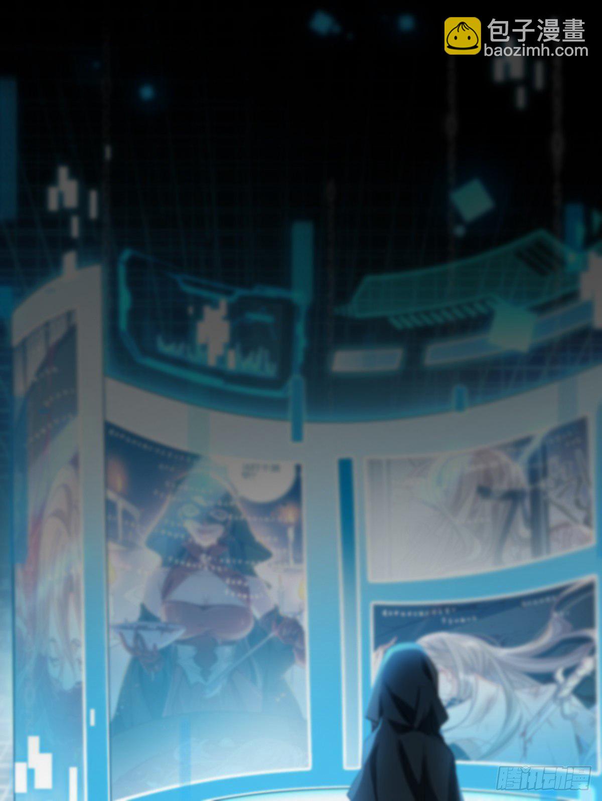 笼中的金丝雀-第66话