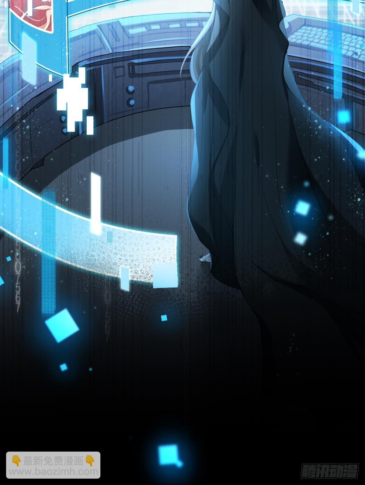 笼中的金丝雀-第66话