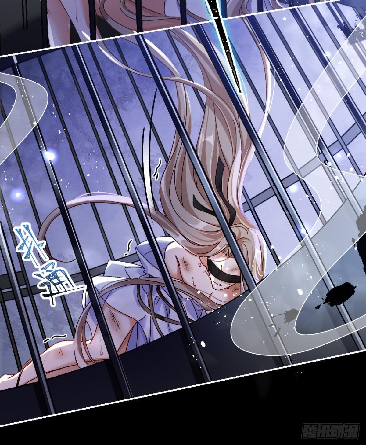 笼中的金丝雀-第66话