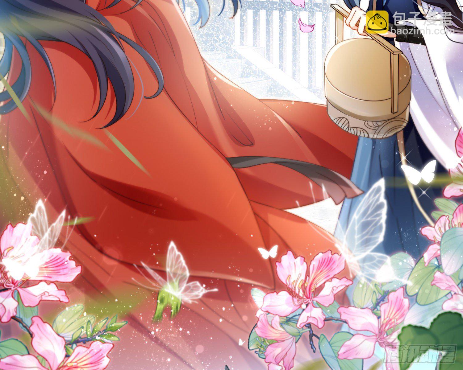 给你我的全部！(1/3)-第70话