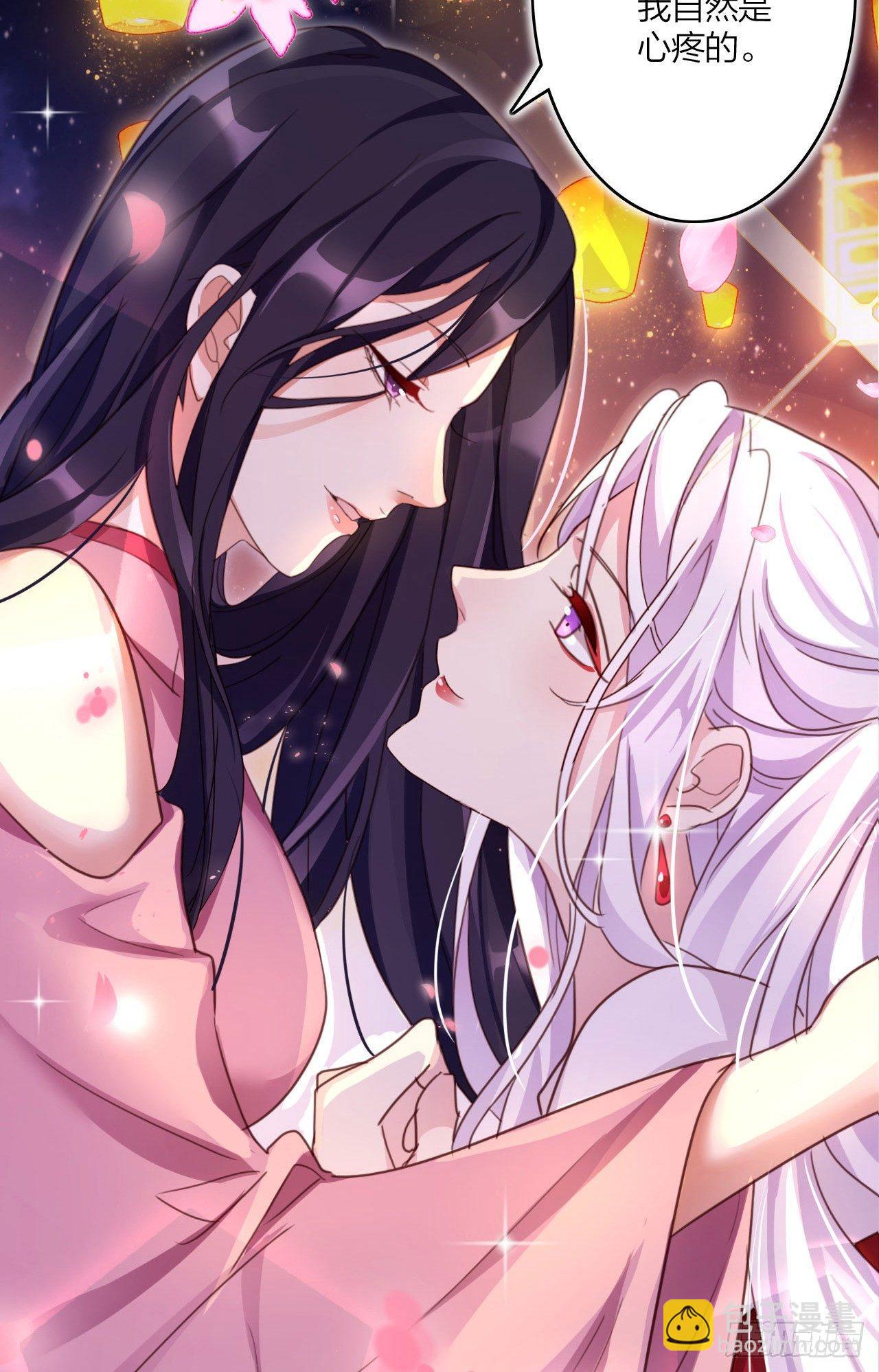 在房顶上把持不住(1/2)-第8话