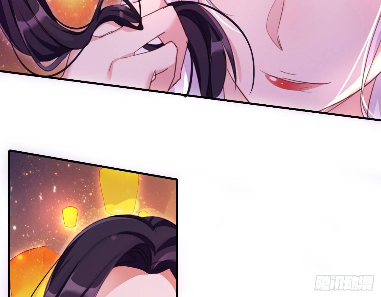 在房顶上把持不住(1/2)-第8话