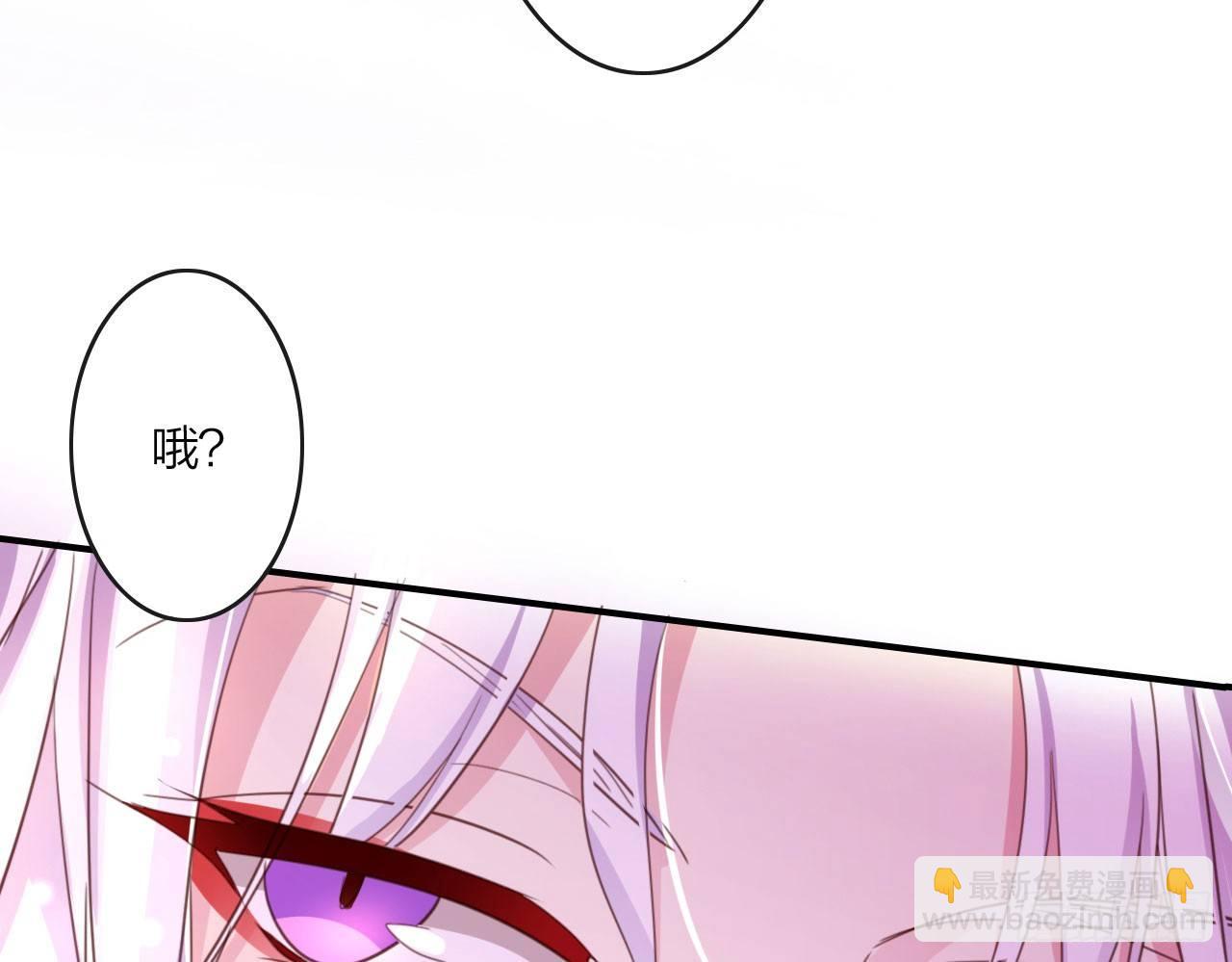 在房顶上把持不住(1/2)-第8话