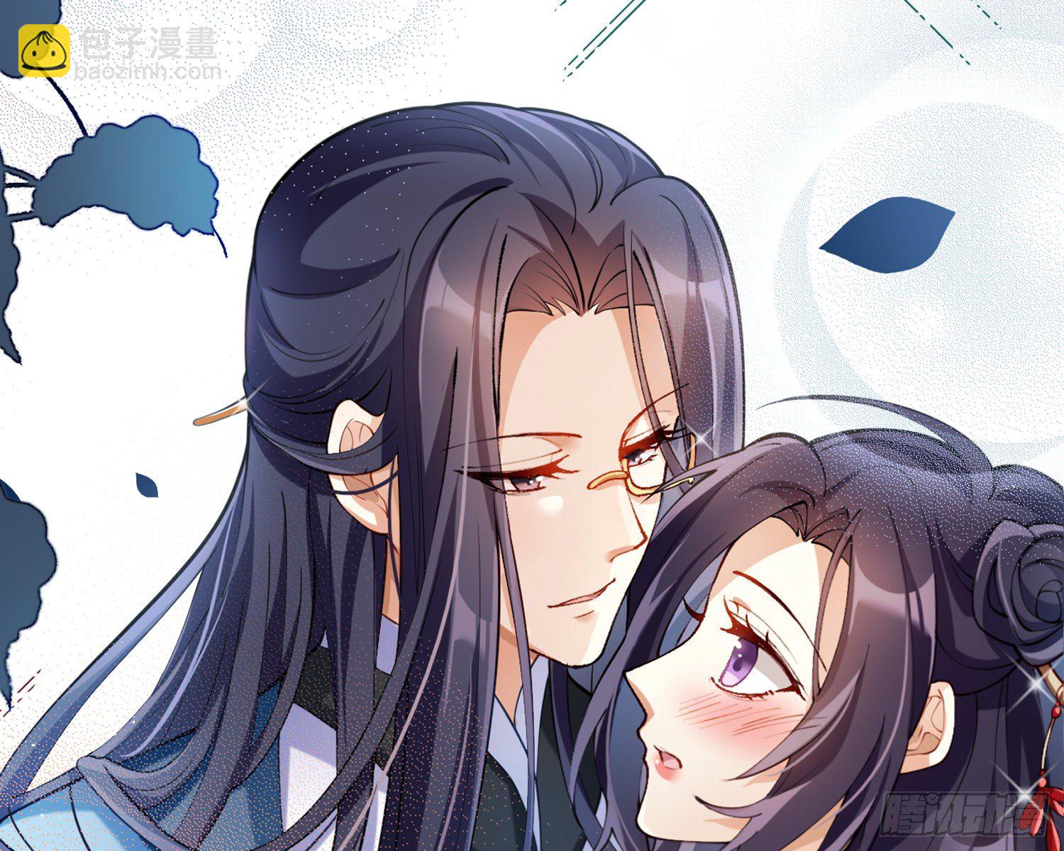 别丢下舅舅(1/2)-第72话