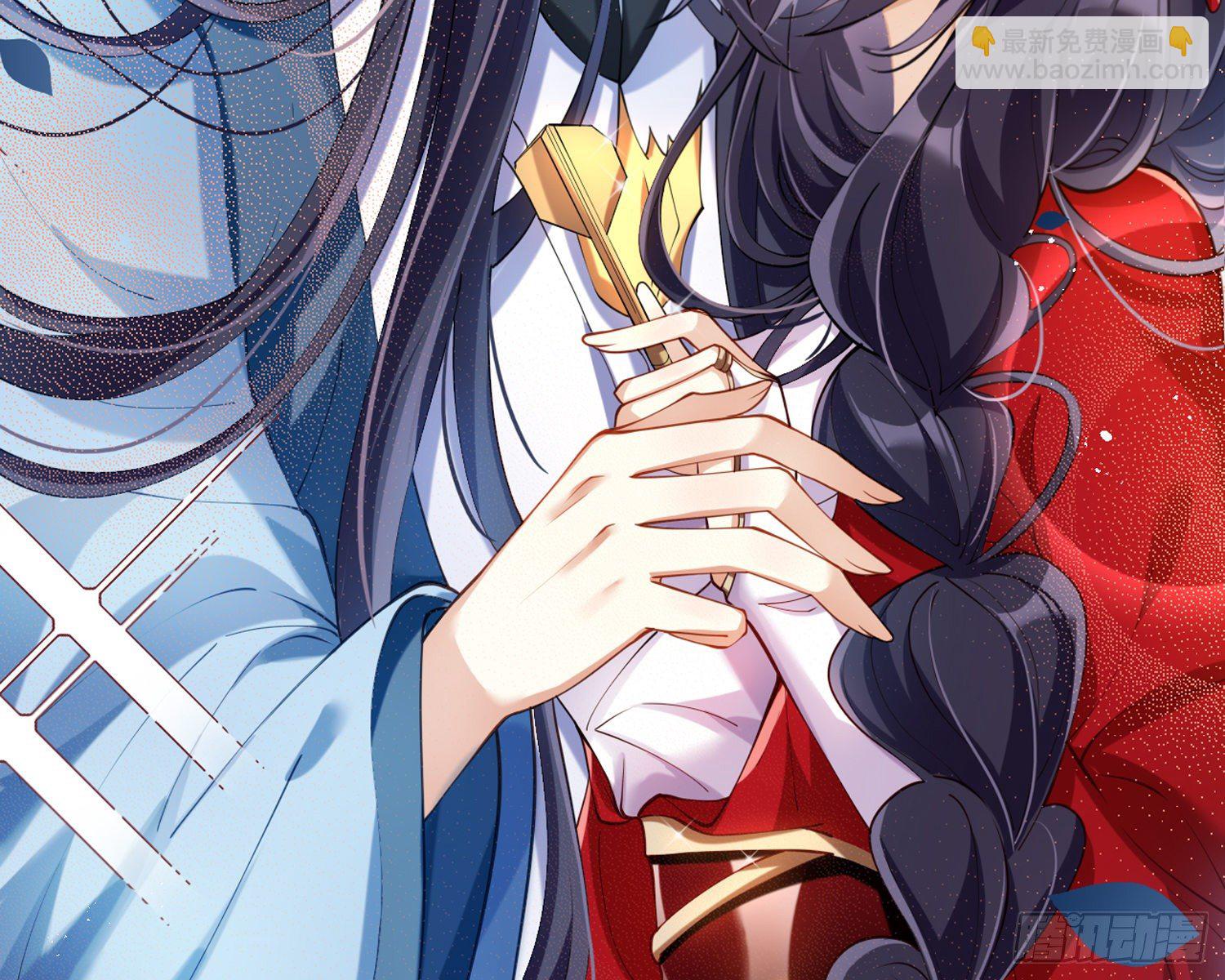 别丢下舅舅(1/2)-第72话