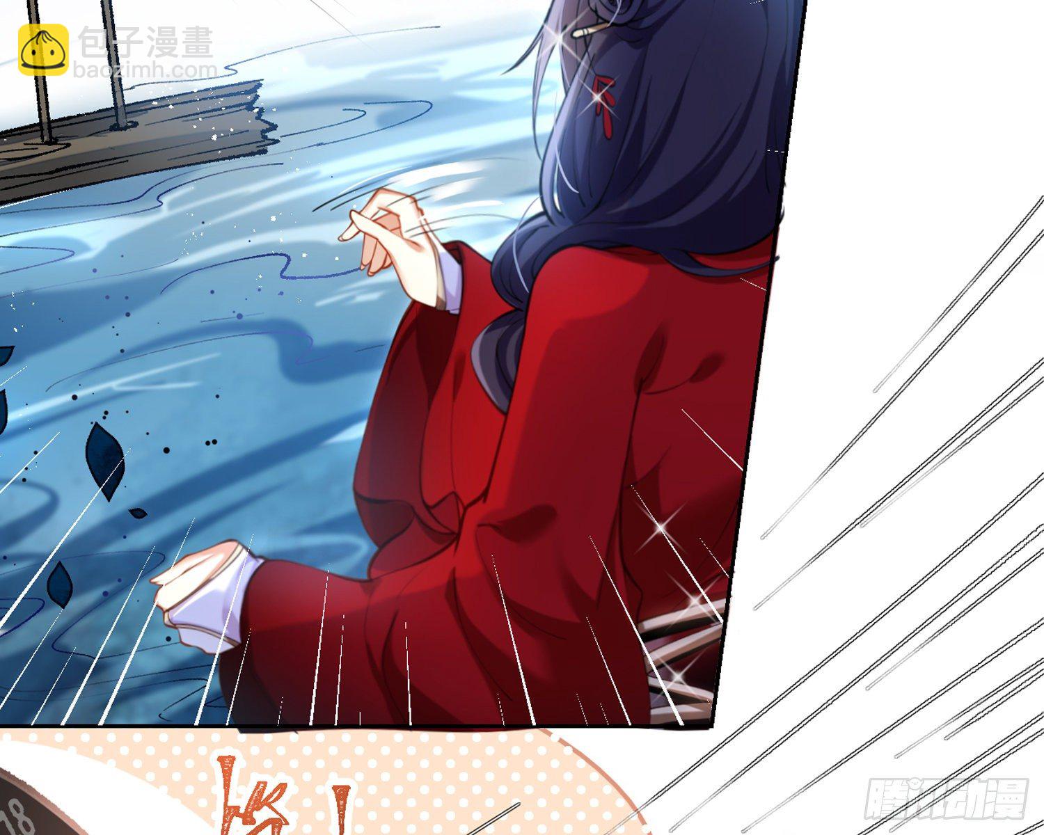 别丢下舅舅(1/2)-第72话