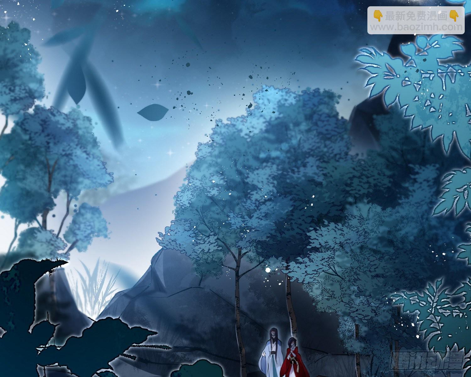 别丢下舅舅(1/2)-第72话